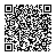 qrcode:https://www.info241.pro/le-gabon-lance-un-appel-d-offres-international-pour-equiper-ses,10468