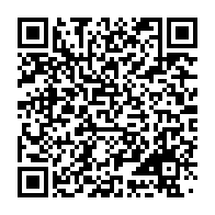 qrcode:https://www.info241.pro/ali-bongo-et-son-gouvernement-en-conseil-des-ministres-ce,4311