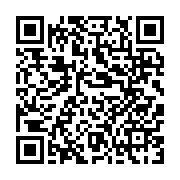 qrcode:https://www.info241.pro/gabon-le-gouvernement-leve-la-suspension-des-pantheres,11394
