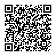 qrcode:https://www.info241.pro/csaig-l-imam-benyamin-andjoua-obolo-elu-par-ses-pairs-comme,2015
