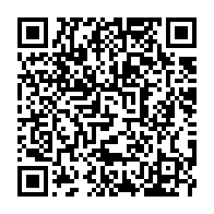 qrcode:https://www.info241.pro/6-mineurs-ecopent-de-5-ans-de-prison-a-port-gentil-pour-vols,10507