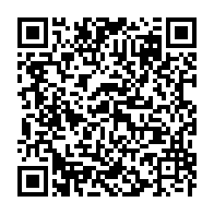 qrcode:https://www.info241.pro/8-ans-apres-ali-bongo-veut-assainir-les-finances-publiques-d-un,3714