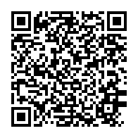qrcode:https://www.info241.pro/jean-remy-ayoune-un-francophile-au-service-de-l-autonomisation,5869