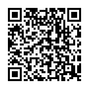 qrcode:https://www.info241.pro/libreville-un-grave-accident-de-la-route-fait-un-mort-et,7118