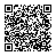 qrcode:https://www.info241.pro/gabon-un-routier-meurt-poignarde-au-tendon-par-sa-compagne-lors,11867