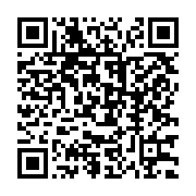 qrcode:https://www.info241.pro/lancement-des-interclasses-du-championnat-scolaire-et,8674
