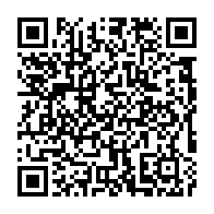 qrcode:https://www.info241.pro/coronavirus-le-bilan-epidemiologique-du-gabon-au-22-juillet-2020,363