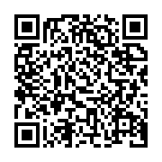 qrcode:https://www.info241.pro/non-patience-la-mere-d-ali-bongo-n-est-pas-encore-morte,3190