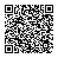 qrcode:https://www.info241.pro/independance-du-gabon-integralite-du-discours-a-la-nation-du,9324