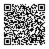 qrcode:https://www.info241.pro/12-officiers-de-l-armee-de-terre-gabonaise-recoivent-leur,057