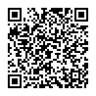 qrcode:https://www.info241.pro/fegafoot-la-victoire-de-pierre-alain-mounguengui-confirmee-apres,6882