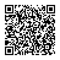 qrcode:https://www.info241.pro/port-gentil-le-centre-multisectoriel-de-n-tchengue-fait-sa-toute,8678