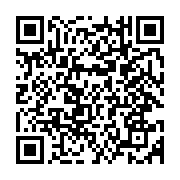 qrcode:https://www.info241.pro/mitzic-un-enseignant-gabonais-jete-en-prison-pour-avoir,7740