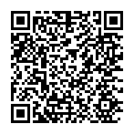 qrcode:https://www.info241.pro/championnats-nationaux-de-taekwondo-l-estuaire-s-adjuge-a,452