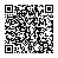 qrcode:https://www.info241.pro/coronavirus-le-gabon-enregistre-un-7e-cas-de-patient-positif-au,150
