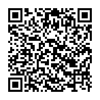 qrcode:https://www.info241.pro/tournoi-uniffac-u17-le-gabon-s-incline-encore-lourdement-face-a,11563