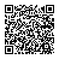 qrcode:https://www.info241.pro/herve-patrick-opiangah-ce-fugitif-intouchable-qui-dicte-sa-loi-a,9769