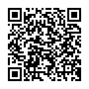qrcode:https://www.info241.pro/referendum-sous-tension-6-citoyens-gabonais-attaquent-la,9651