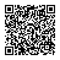 qrcode:https://www.info241.pro/ces-candidat-a-la-presidentielle-gabonaise-abonnes-a-moins-de-1,1837