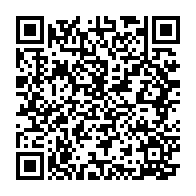 qrcode:https://www.info241.pro/legislatives-2025-la-ministre-ntoutoume-leclercq-joue-sa-survie,11034