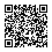 qrcode:https://www.info241.pro/sans-surprise-le-cf-mounana-du-gabon-elimine-de-la-ligue,3501