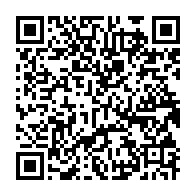 qrcode:https://www.info241.pro/raymond-ndong-sima-doute-des-capacites-d-ali-bongo-a-assumer-ses,4140