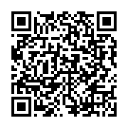 qrcode:https://www.info241.pro/nouveaux-bacheliers-quels-sont-les-nouveaux-criteres-d,9214