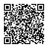 qrcode:https://www.info241.pro/cemac-le-16e-sommet-des-chefs-d-etat-reporte-a-septembre-a-la,10734