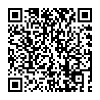 qrcode:https://www.info241.pro/un-leader-syndical-gabonais-convoque-par-la-police-apres-avoir,4309