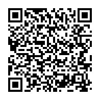 qrcode:https://www.info241.pro/gael-koumba-ali-bongo-est-entoure-par-des-personnes-jouant-un,2891
