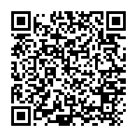 qrcode:https://www.info241.pro/assemblee-nationale-4-lois-adoptees-a-l-unanimite-pour-renforcer,9703