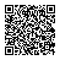 qrcode:https://www.info241.pro/creer-un-parti-politique-au-gabon-ce-que-change-la-nouvelle-loi,10558