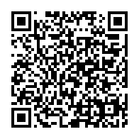 qrcode:https://www.info241.pro/un-quinquagenaire-incestueux-enceinte-sa-niece-de-14-ans-a-moabi,529