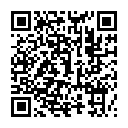 qrcode:https://www.info241.pro/habana-l-application-qui-promet-de-revolutionner-vos,5402