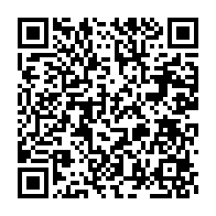 qrcode:https://www.info241.pro/systeme-bongo-et-neo-colonialite-la-logique-d-une-justice,8433