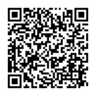 qrcode:https://www.info241.pro/coronavirus-le-bilan-epidemiologique-du-gabon-au-23-novembre,1097