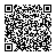 qrcode:https://www.info241.pro/nous-demandons-a-l-etat-gabonais-d-arreter-de-clochardiser-l,9401