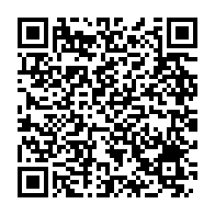 qrcode:https://www.info241.pro/une-septuagenaire-victime-d-un-apparent-crime-rituel-a-mekambo,359