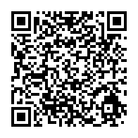 qrcode:https://www.info241.pro/un-faux-agent-de-la-seeg-arrete-pour-avoir-promis-monts-et,6741