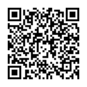 qrcode:https://www.info241.pro/voici-la-liste-des-580-participants-au-dialogue-national,8820