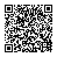 qrcode:https://www.info241.pro/gabon-le-premier-csm-de-la-ve-republique-trace-la-voie-d-une,10884