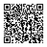 qrcode:https://www.info241.pro/coupure-d-electricite-sur-l-axe-kango-lambarene-apres-un,10805