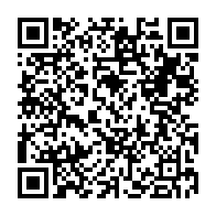 qrcode:https://www.info241.pro/le-rapport-2018-de-l-onusida-accable-l-afrique-centrale-et-de-l,4046