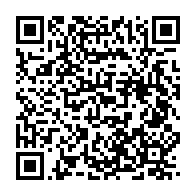 qrcode:https://www.info241.pro/l-opam-met-au-pilori-le-ministre-franck-nguema-pour-sa-violation,4622