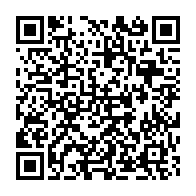 qrcode:https://www.info241.pro/requisitoire-de-martin-edzodzomo-ella-appelant-au-peuple-a,759