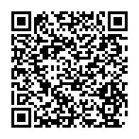 qrcode:https://www.info241.pro/coronavirus-le-bilan-au-gabon-s-etablit-ce-dimanche-a-24-cas,5007