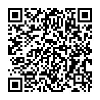 qrcode:https://www.info241.pro/l-etat-islamique-demeure-au-centre-de-la-menace-terroriste,094