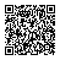 qrcode:https://www.info241.pro/jean-ping-il-faut-des-sanctions-internationales-contre-le-regime,2945