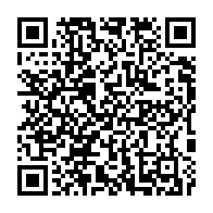 qrcode:https://www.info241.pro/coronavirus-le-bilan-epidemiologique-du-gabon-au-6-novembre-2020,550