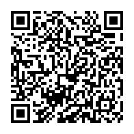 qrcode:https://www.info241.pro/sylvia-et-noureddin-bongo-liberes-la-sante-sesame-d-une-sortie,10352